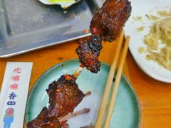 -炒豆合作社(东四总店)