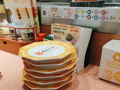 -元气寿司(金光华店)