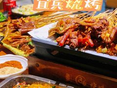 -86烧烤 | 江湖菜(石人总店)