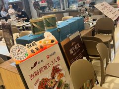 -船歌·鱼水饺青岛菜(国贸商城店)