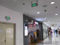 -汉翔书法丨书法·美术·硬笔·国画(望京校区)