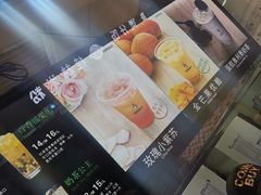 -COMEBUY甘杯(拱北口岸四店)