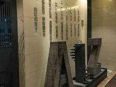 -阿庄新豫菜(航海东路店)