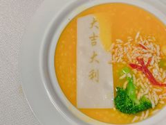 金汤粒粒香祝福面-陶苏·品味融合川菜(龙湖源著天街店)