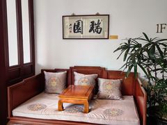 -苏州吴宫泛太平洋酒店