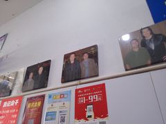 -唐记臭干(金鹰后街店)