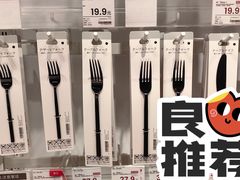 -鑫嘉汇购物中心