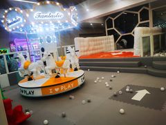 -碧中海汤泉汗蒸酒店