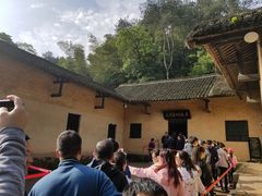 -韶山毛泽东同志故居