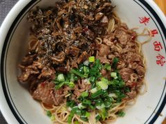 -李易面馆(树木岭店)