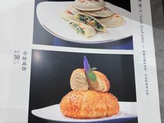 -燕春楼(海河华鼎店)