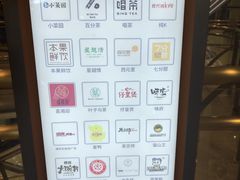 -盐城大有境(解放南路店)