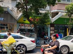 -小草糖水(海棠村店)