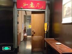-炉忆家宴(京东店)