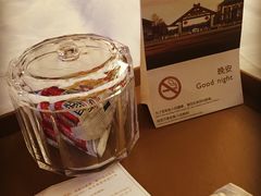 特价大床房-同里湖度假村(二期店)