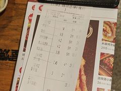 -木屋烧烤(南新店)