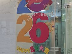 -龙湖重庆时代天街
