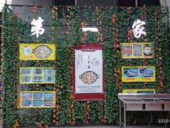 -顺德哥卜卜贝(旗舰店)