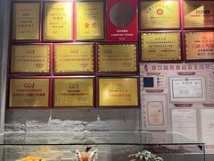 -大良毋米粥 · 粥底火锅(岭南天地店)