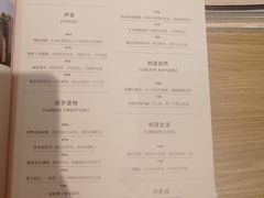 -百新书局(尚悦湾店)