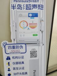 -壹加壹医疗美容·轻医美·美容外科