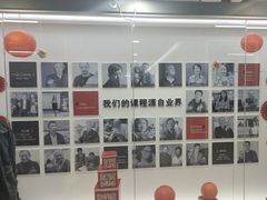 -火星时代教育(成都校区)