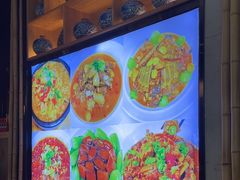 -原鄉本味 楚菜 丹江口鱼(北苑店)