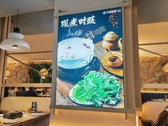 -南屏步行街