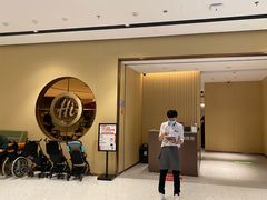 -海底捞火锅(江宸天街店)