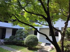 -中国湖笔博物馆(莲花庄路)