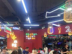 -饶福记·南昌烧烤大排档(九龙湖土著店)