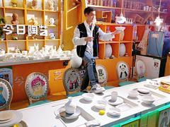 -袁亮今日陶艺(苹果社区总店)