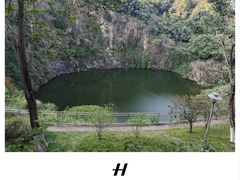 -火炉山森林公园