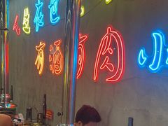 -灶边炉台·东北融合烤肉(南山店)