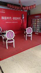 -一美医疗美容