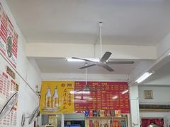-三叔牛杂火锅店(三淮大街15号店)