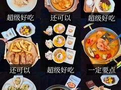 -不仔客海鲜·烧烤·270度海景餐厅(大东海店)