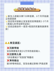 -童谣里医疗级月子中心(独栋湖景店)