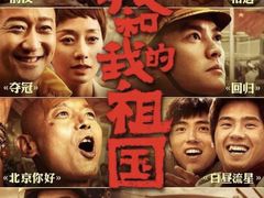 -万象影城(杭州万象城IMAX激光店)