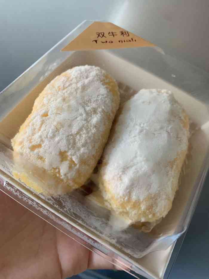 凯司令的栗子蛋糕才是我心目中老上海味道的米道最嗲的蛋糕之一啊10元