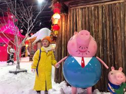 -圣名游乐城冰雪大世界
