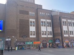 -新疆国际大巴扎