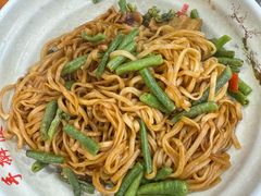 -手擀菠菜面(西康路店)