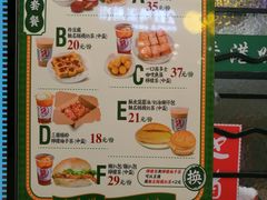 -孖记茶档·热腾茶餐(荔湾领展广场店)