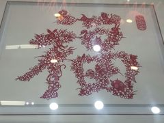-美的鹭湖森林度假区