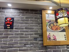 -曹丞相·地锅鸡·地锅鱼(武林店)