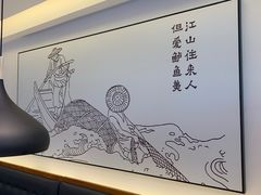 -YUOZUO渝作·川渝冒肚(崂山店)