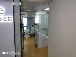 -蕾特恩专业祛痘