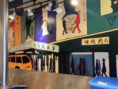 -英雄故事地摊烤肉(马驹桥店)