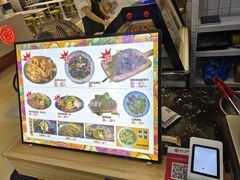 -萝鸡思味秘制泡菜(万家丽店)